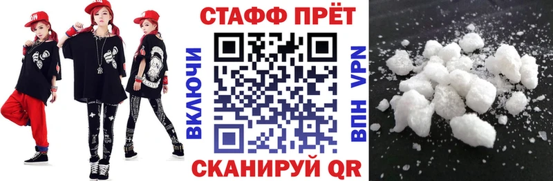 Где купить Кологрив LSD-25  ГАШИШ  Галлюциногенные грибы 