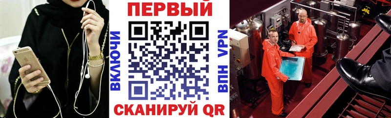 Амфетамин Premium  Кологрив 