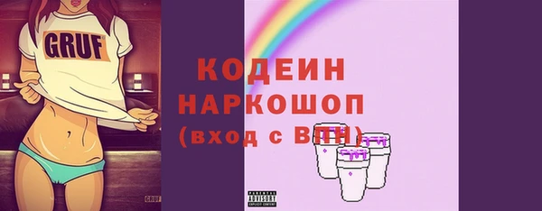 дистиллят марихуана Армянск