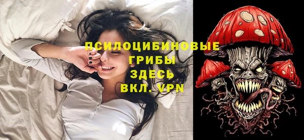 каннабис Алексин