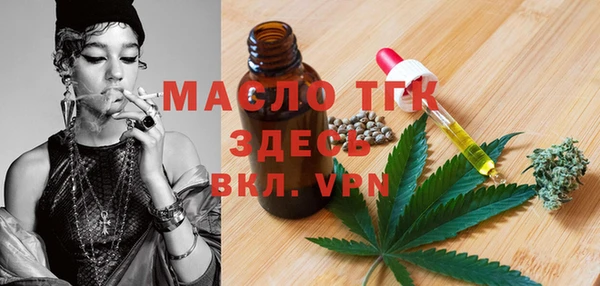 кокаин Аркадак