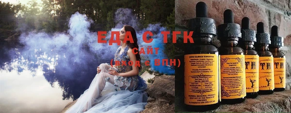 мефедрон мука Алзамай