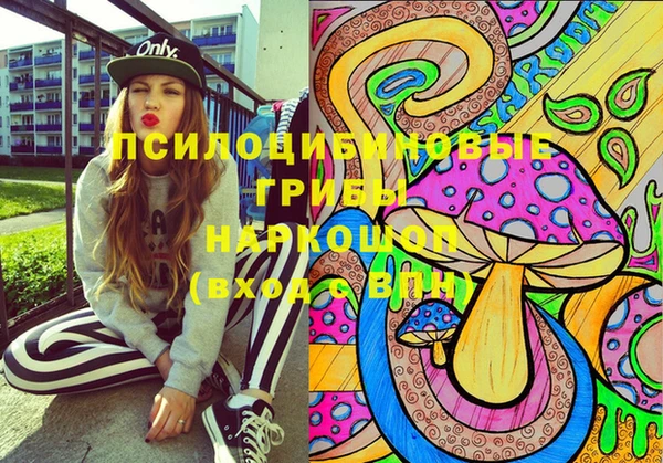 кокаин Аркадак