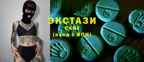 кокаин Аркадак