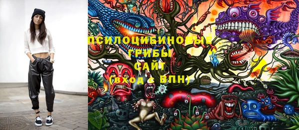 каннабис Алексин