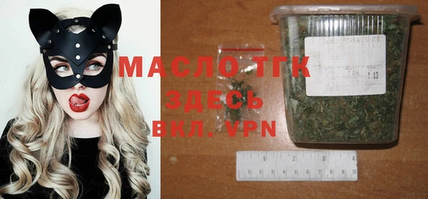 дистиллят марихуана Армянск