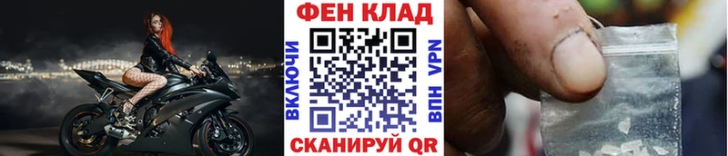 Первитин винт  Кологрив 