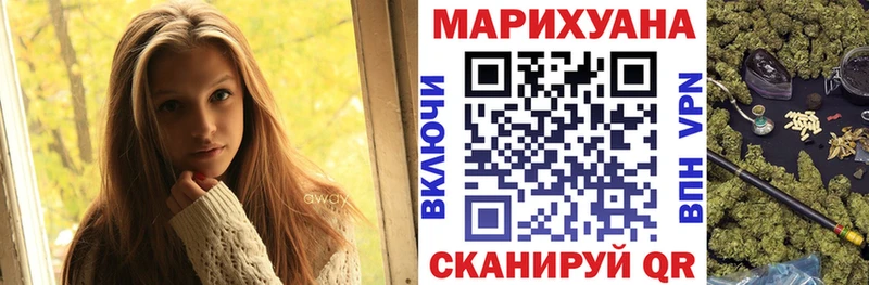 Бошки Шишки семена  omg зеркало  Кологрив 